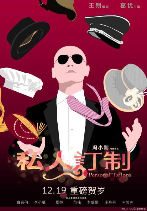 大学学历真实样板